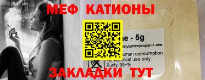 дмт Абинск