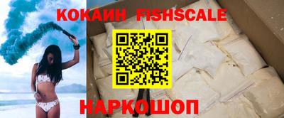 дмт Абинск
