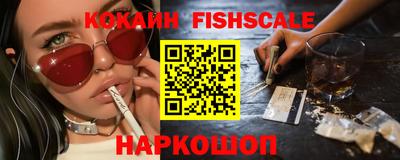 дмт Абинск