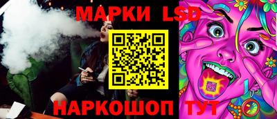 дмт Абинск