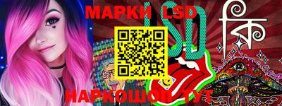 МДМА Абакан