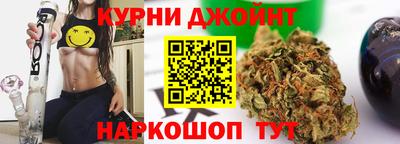 дмт Абинск