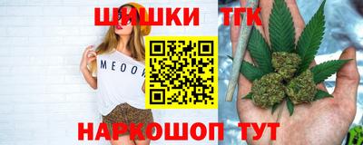 дмт Абинск