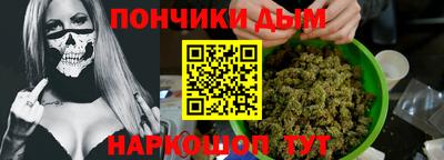 МДМА Абакан