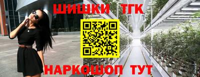 jwh Азнакаево
