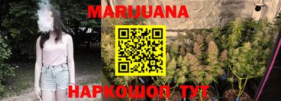 дмт Абинск