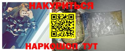 дмт Абинск