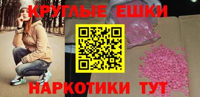 дмт Абинск