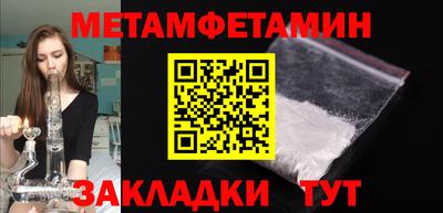 jwh Азнакаево