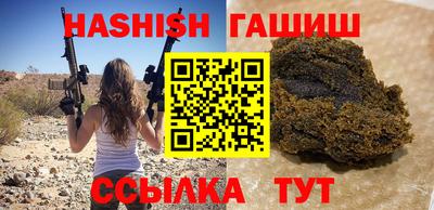 МДМА Абакан