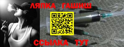jwh Азнакаево