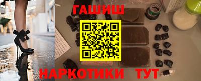 дмт Абинск