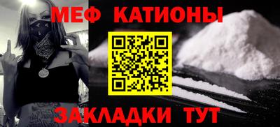 дмт Абинск